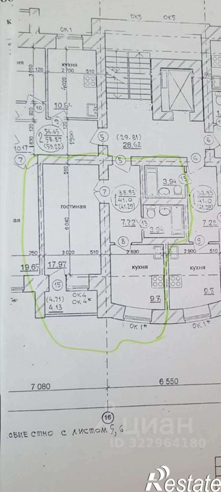 1-комн квартира улица Пушкина, 47/1,  д. 47/1
