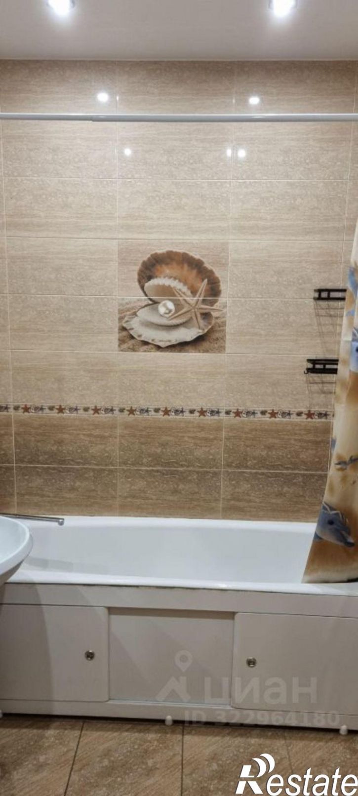 1-комн квартира улица Пушкина, 47/1,  д. 47/1