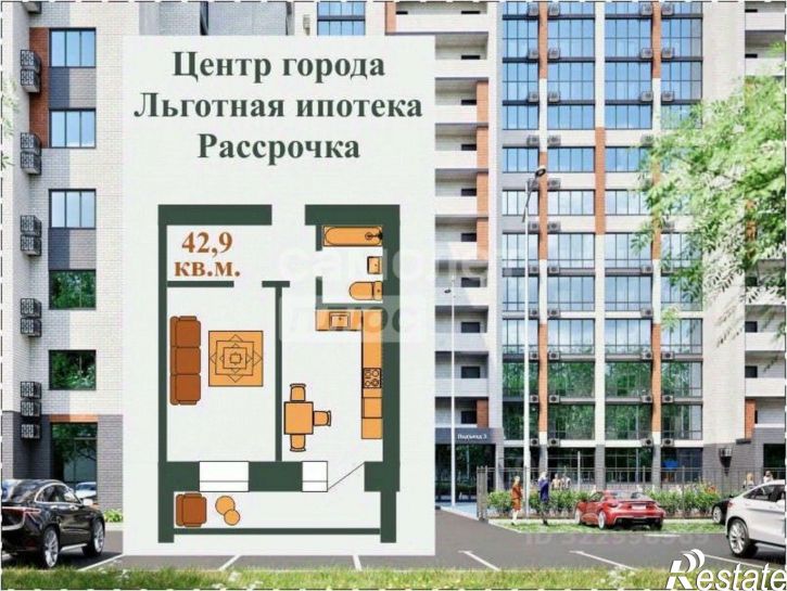 1-комн квартира улица Ломоносова, 167,  д. 167