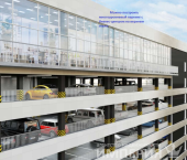 земля 30 сот Северная