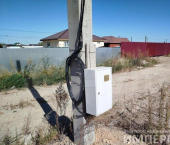 земля 7 сот Дальняя