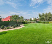 земля 6 сот Трудовая, 125/1