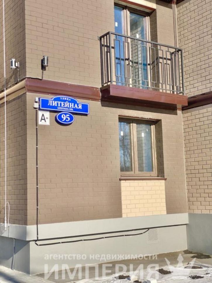 1-комн квартира Литейная, 95