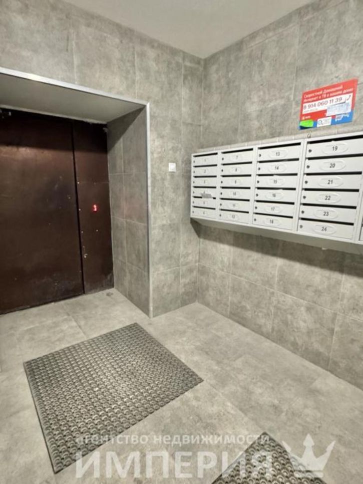 1-комн квартира Конная, 150