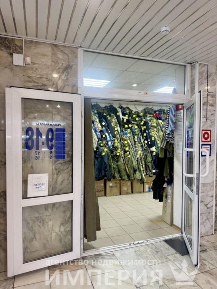 Помещение свободного назначения Горького, 172/1