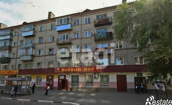 1-комн квартира улица Ленина, 80,  д. 80