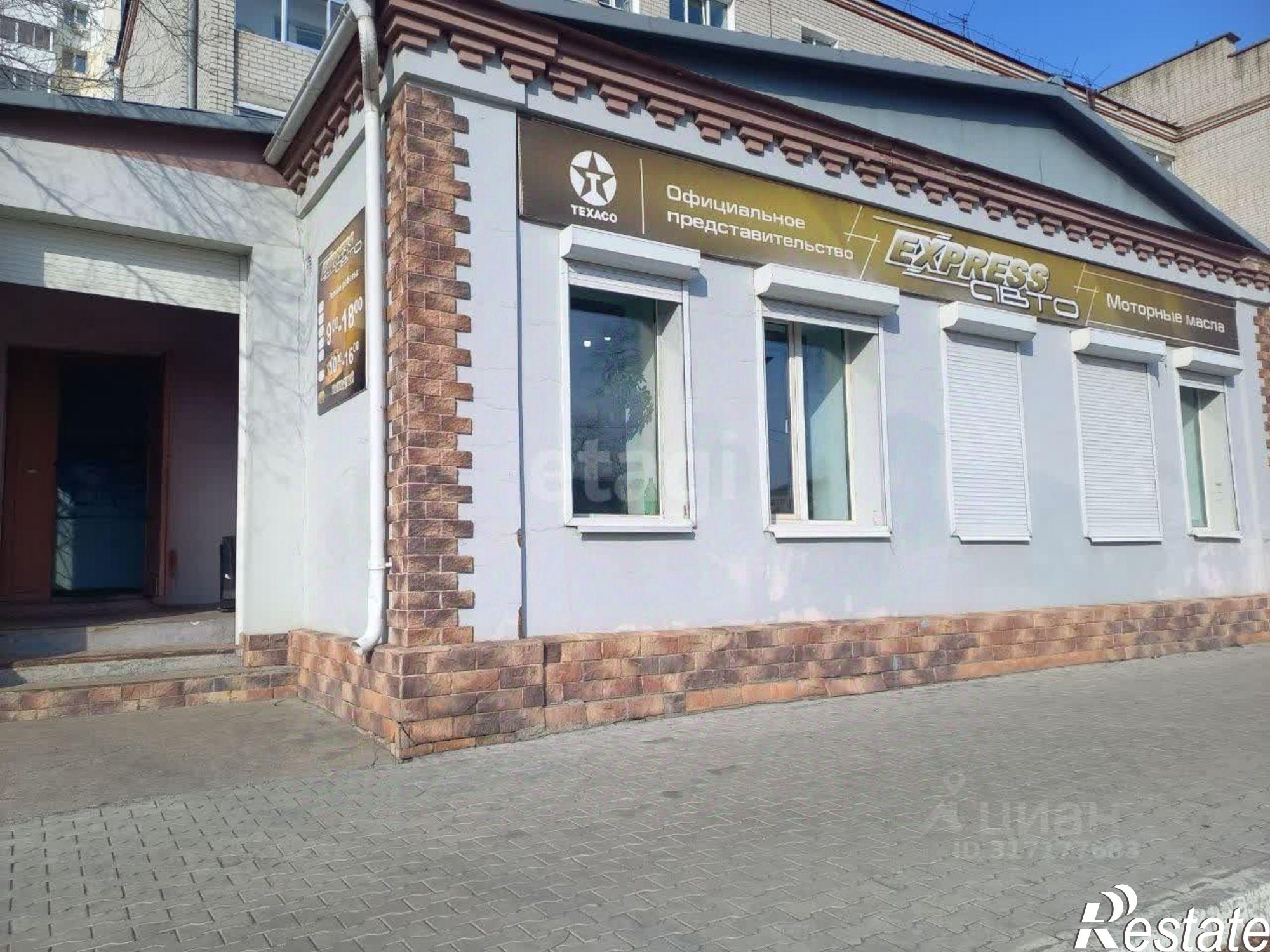 Сдать офис, помещение под офис за 312 000 рублей на Зейская улица, 31