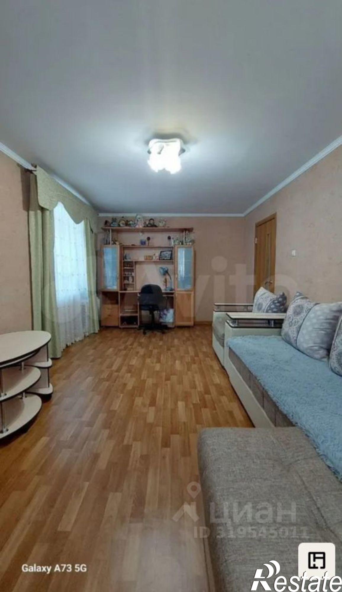 Купить квартиру за 7 600 000 рублей на Студенческая улица, 36