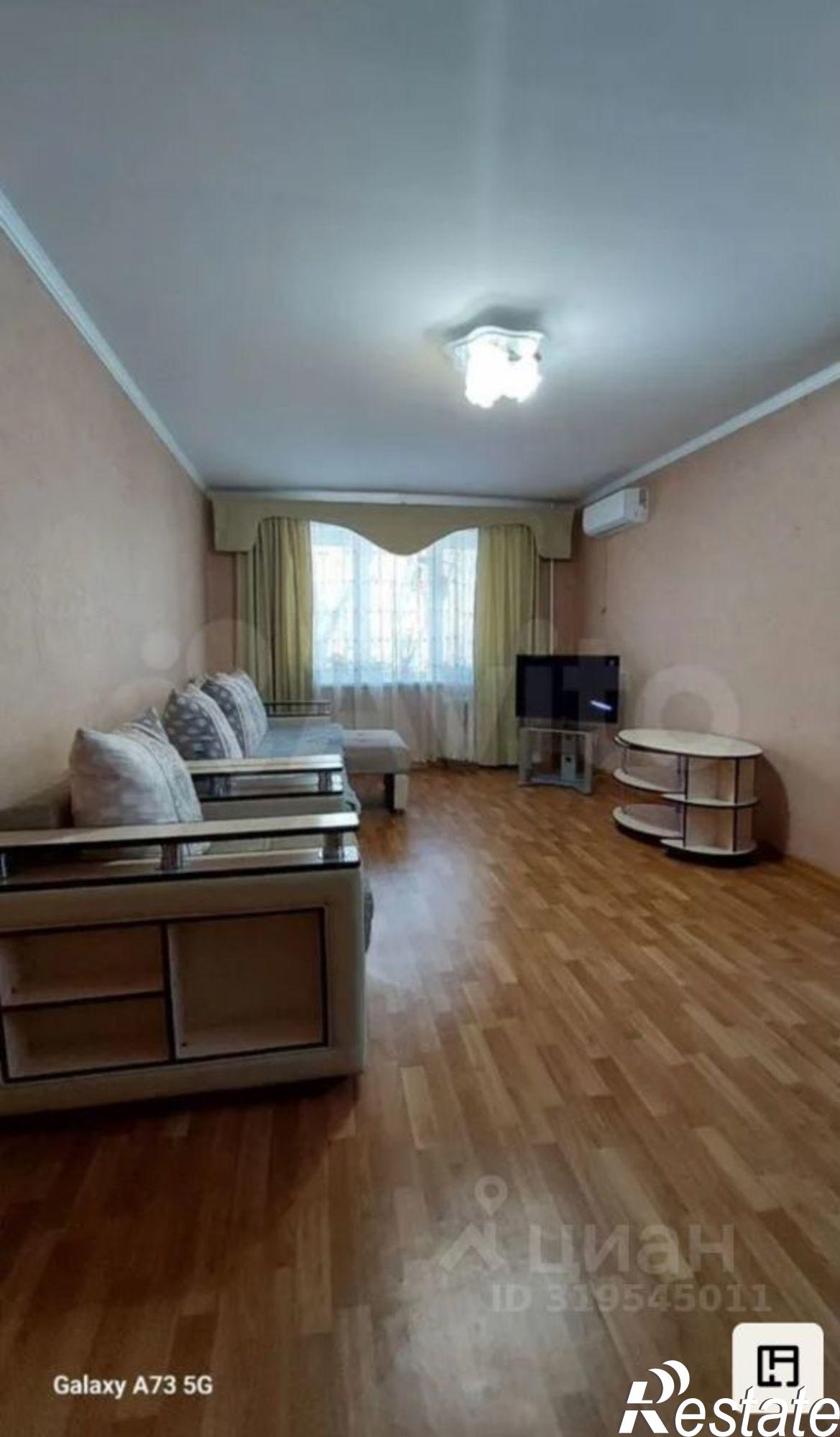 Купить квартиру за 7 600 000 рублей на Студенческая улица, 36