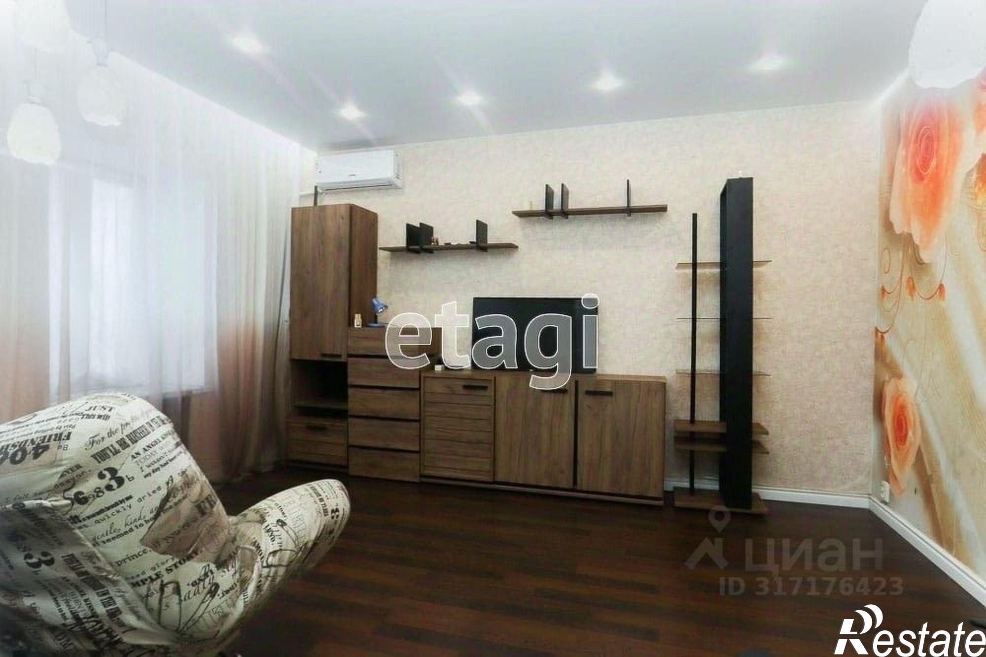 Купить квартиру за 4 500 000 рублей на улица Лазо, 5