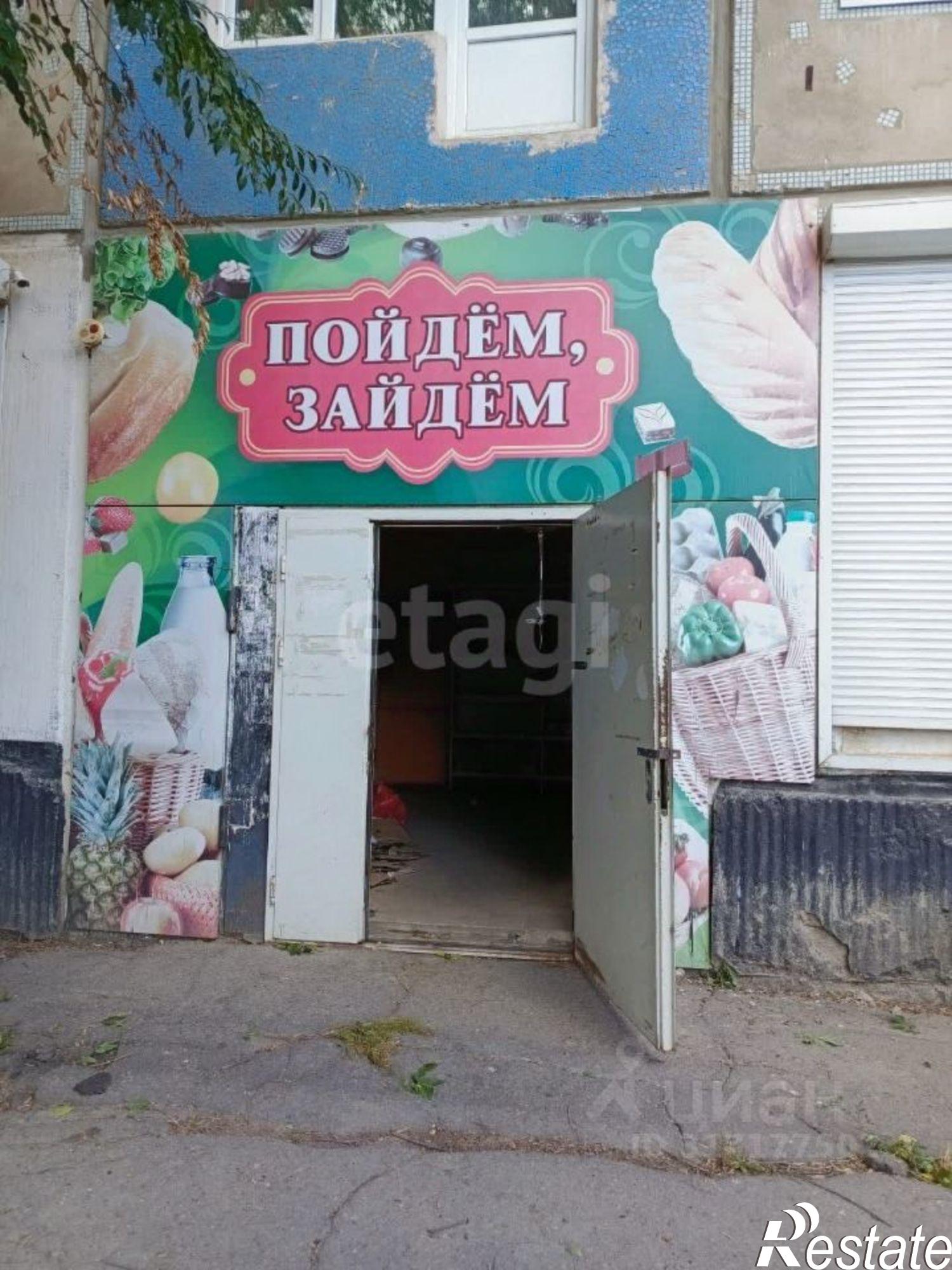 Купить торговое помещение за 7 404 810 рублей на Советский переулок, 31