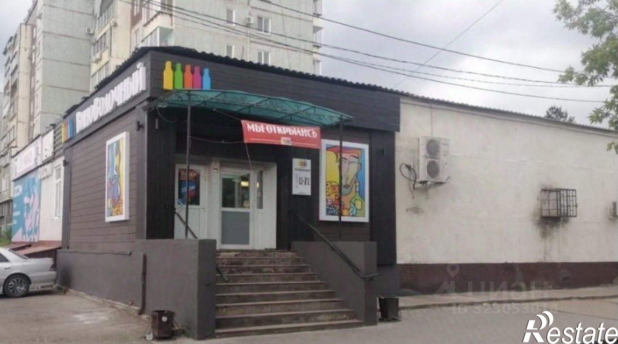 Купить помещение свободного назначения за 59 400 200 рублей на Новотроицкое шоссе