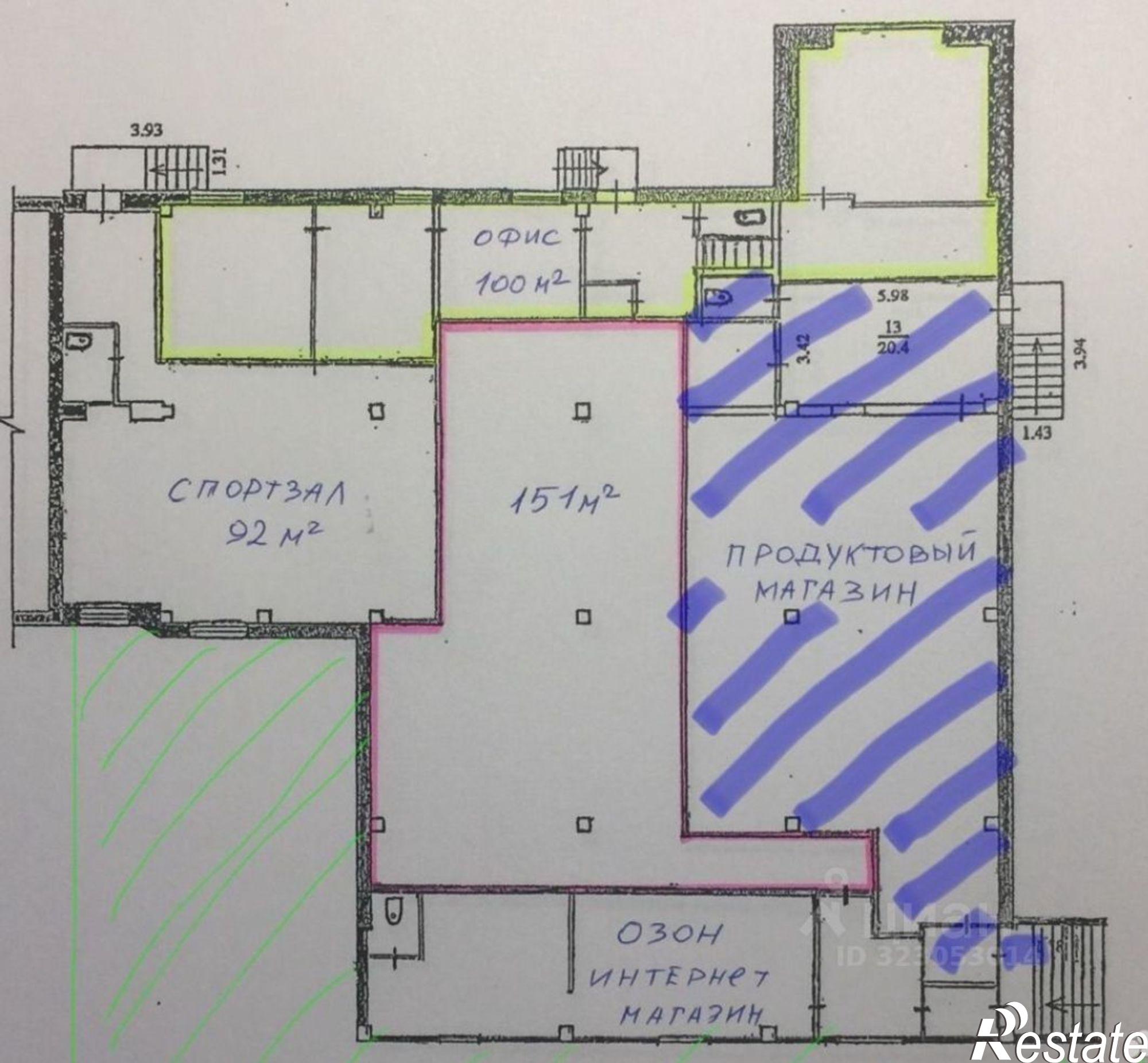 Купить помещение свободного назначения за 59 400 200 рублей на Новотроицкое шоссе