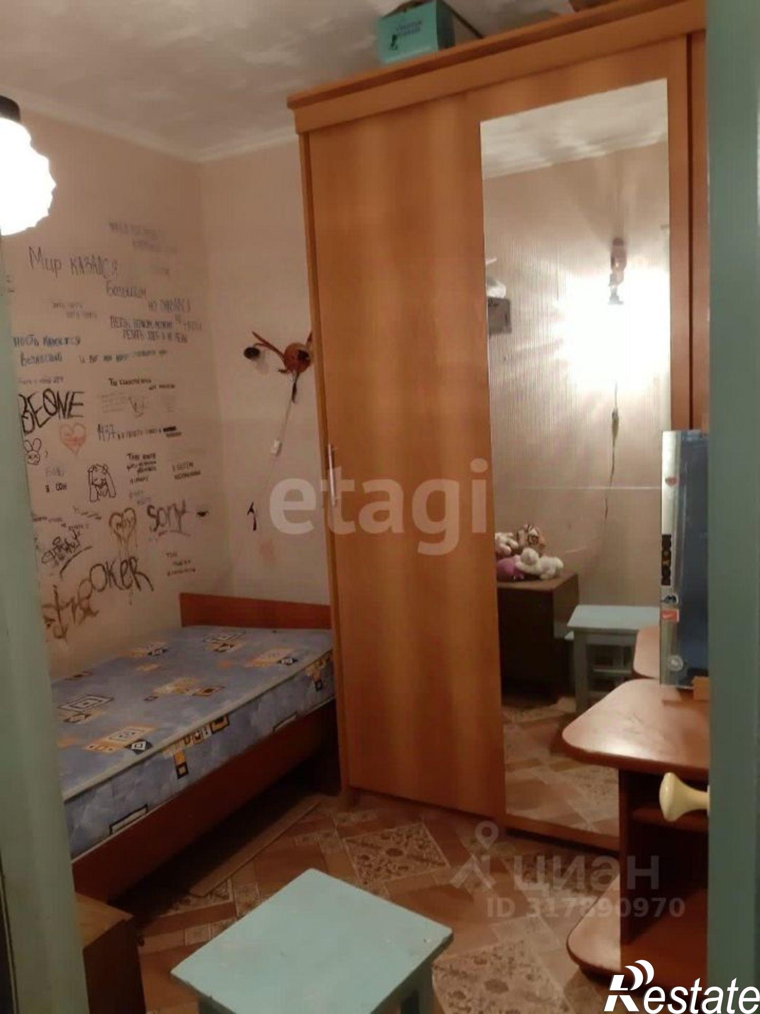 Купить квартиру за 5 000 000 рублей на Батарейная улица, 30