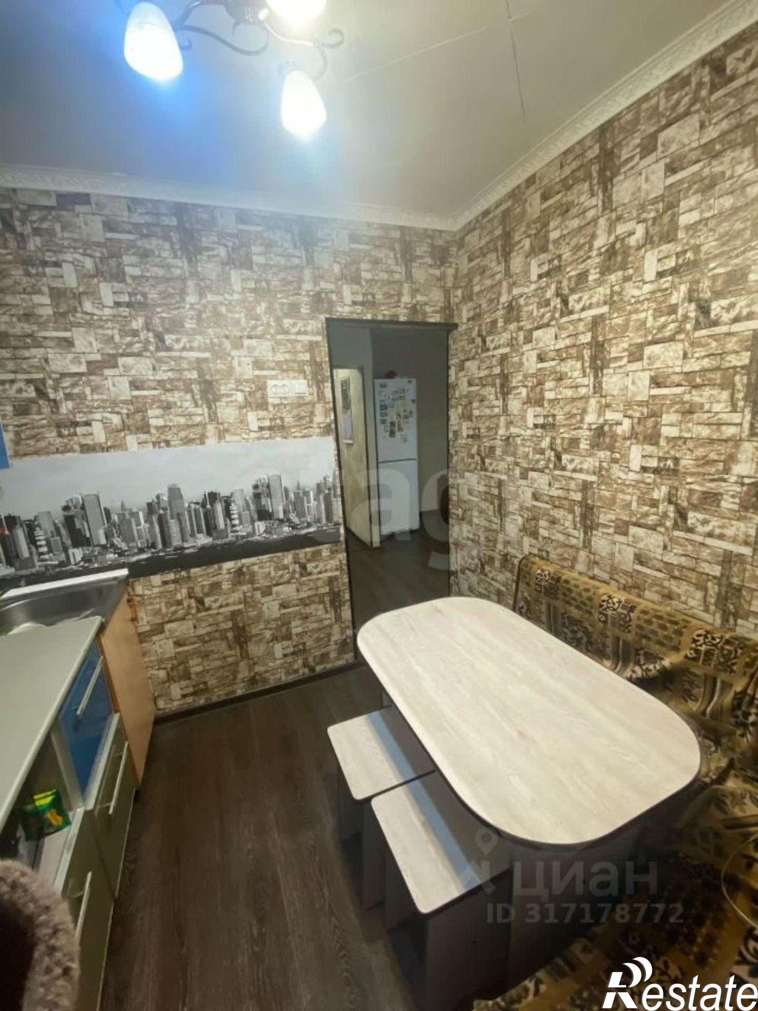 Купить квартиру за 6 600 000 рублей на улица Ленина, 127