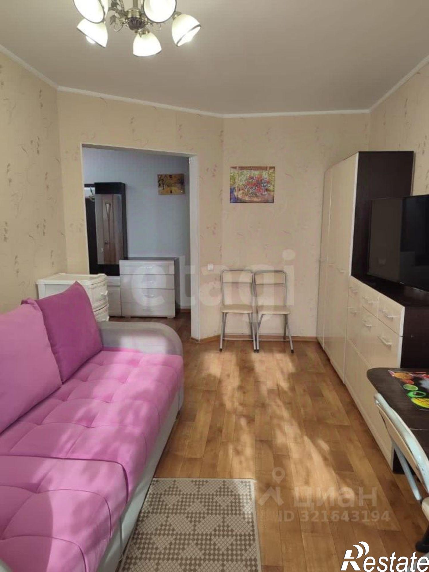 Купить квартиру за 7 850 000 рублей на Игнатьевское шоссе, 12/3