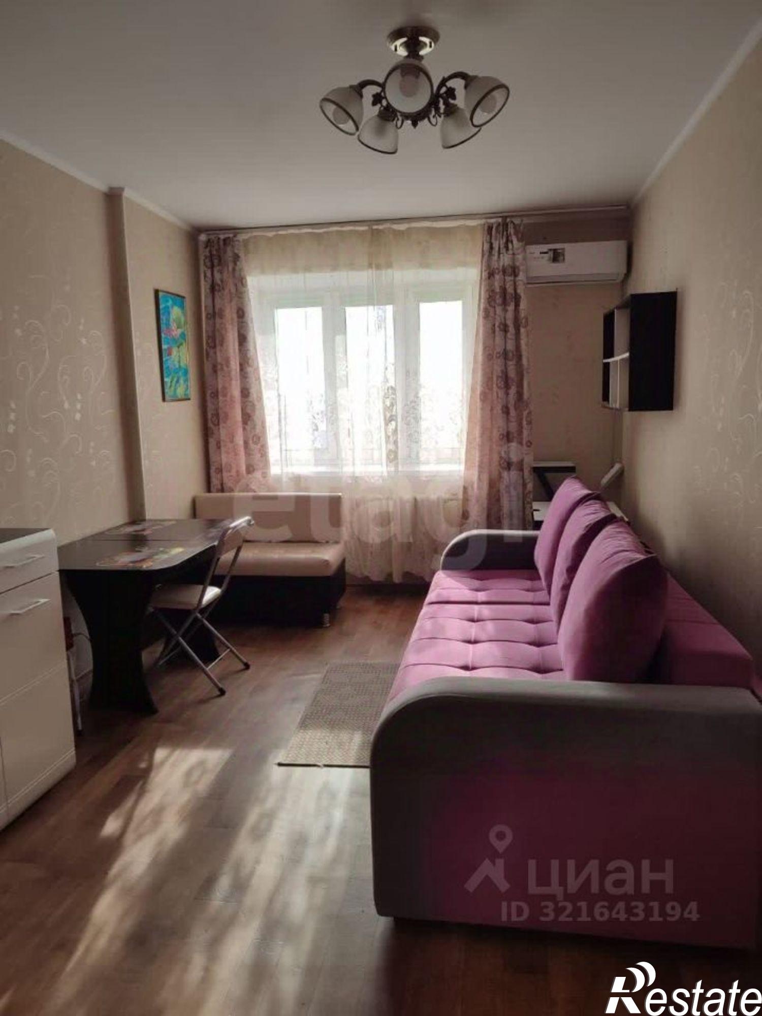 Купить квартиру за 7 850 000 рублей на Игнатьевское шоссе, 12/3