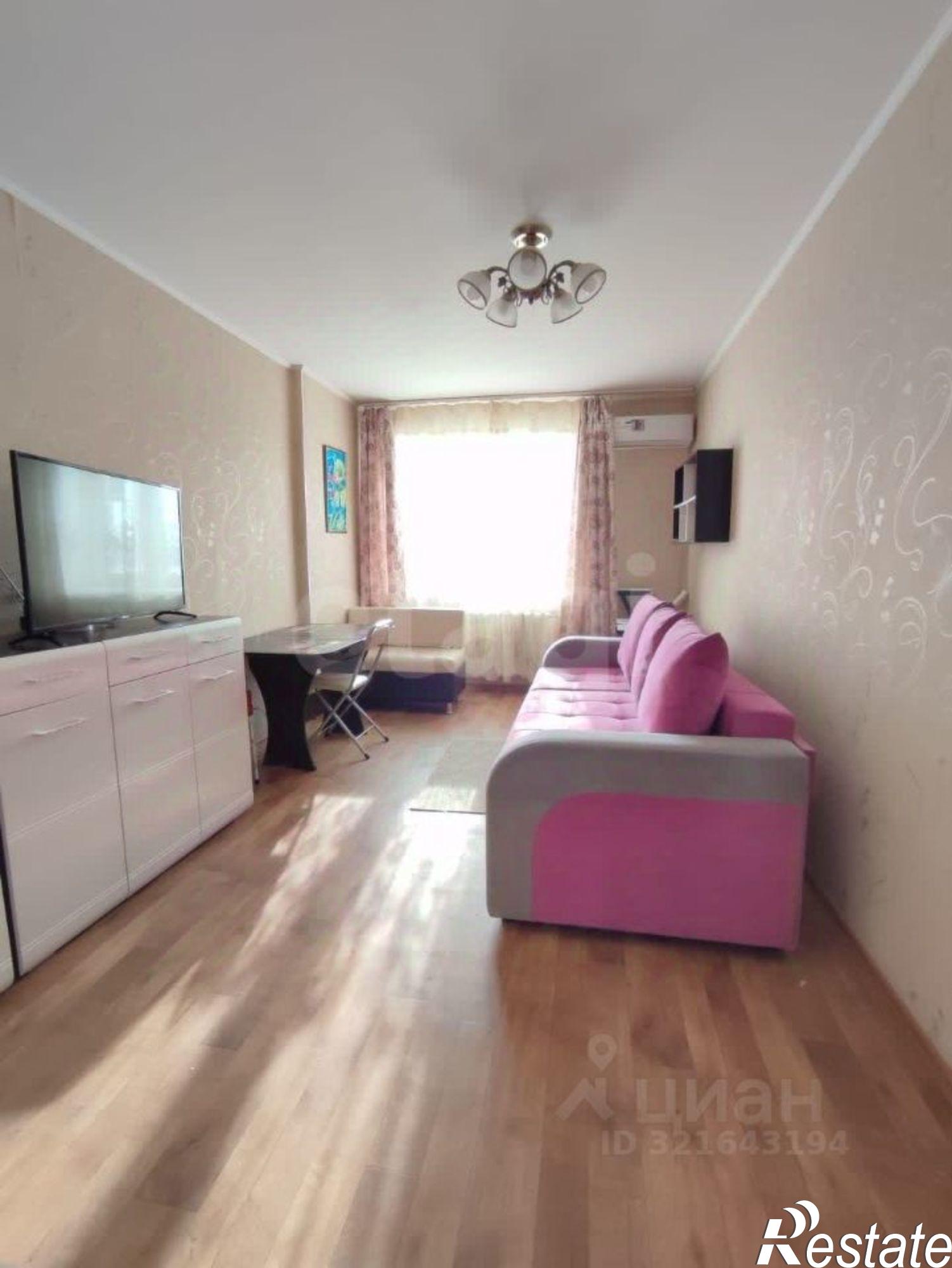 Купить квартиру за 7 850 000 рублей на Игнатьевское шоссе, 12/3