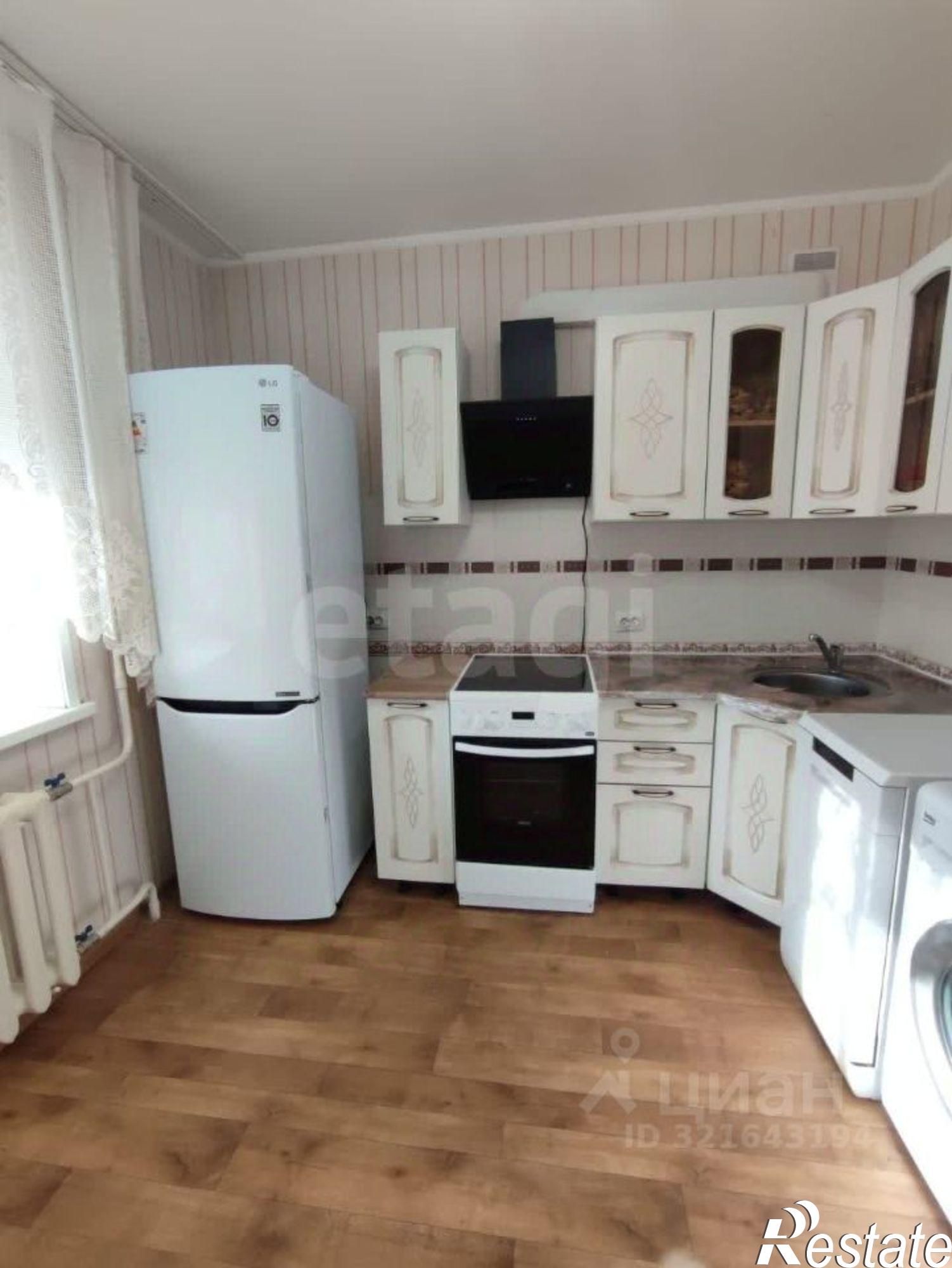 Купить квартиру за 7 850 000 рублей на Игнатьевское шоссе, 12/3