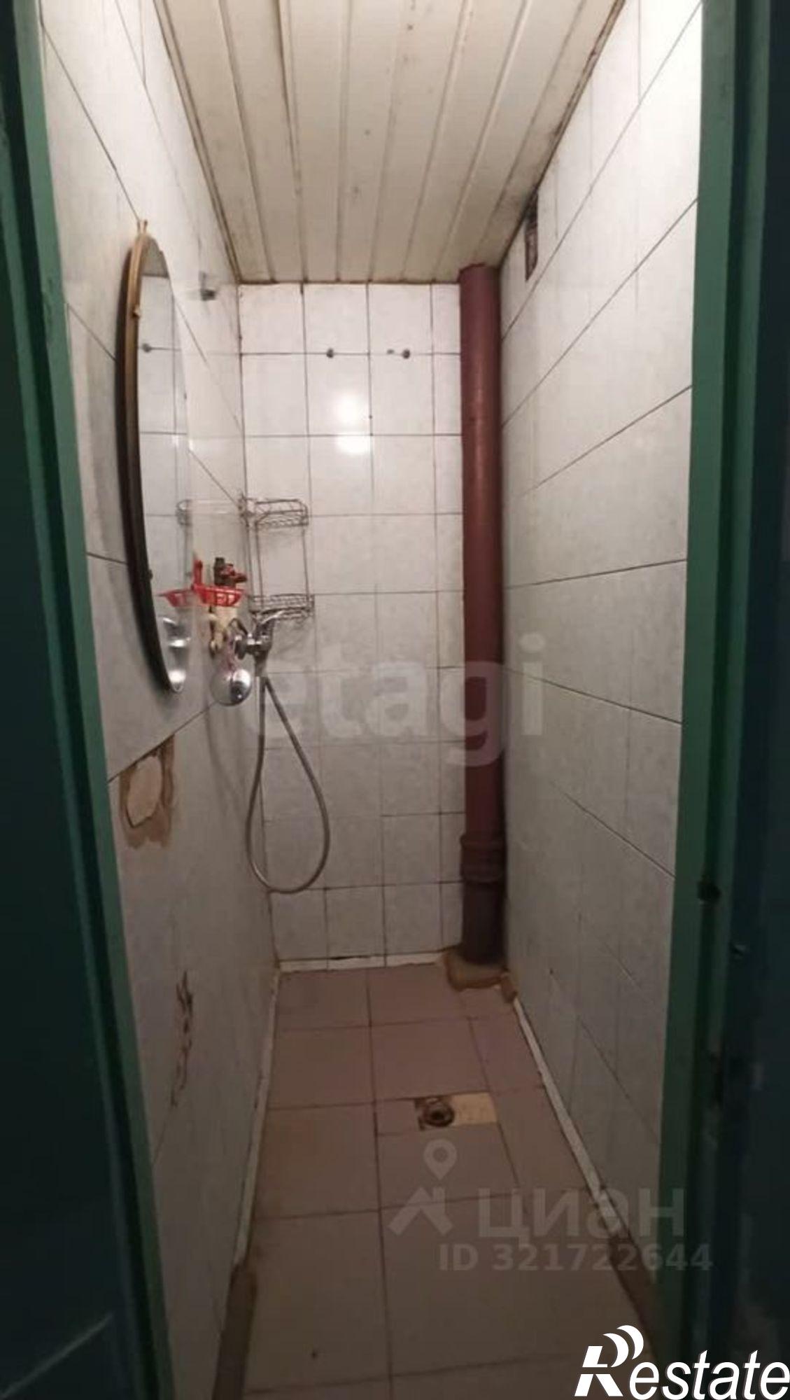 Купить комнату за 2 100 000 рублей на Театральная улица, 81/1