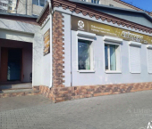 офис 208 кв м, этаж 1/1 Зейская улица, 31