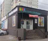 помещение 1093 кв м Новотроицкое шоссе