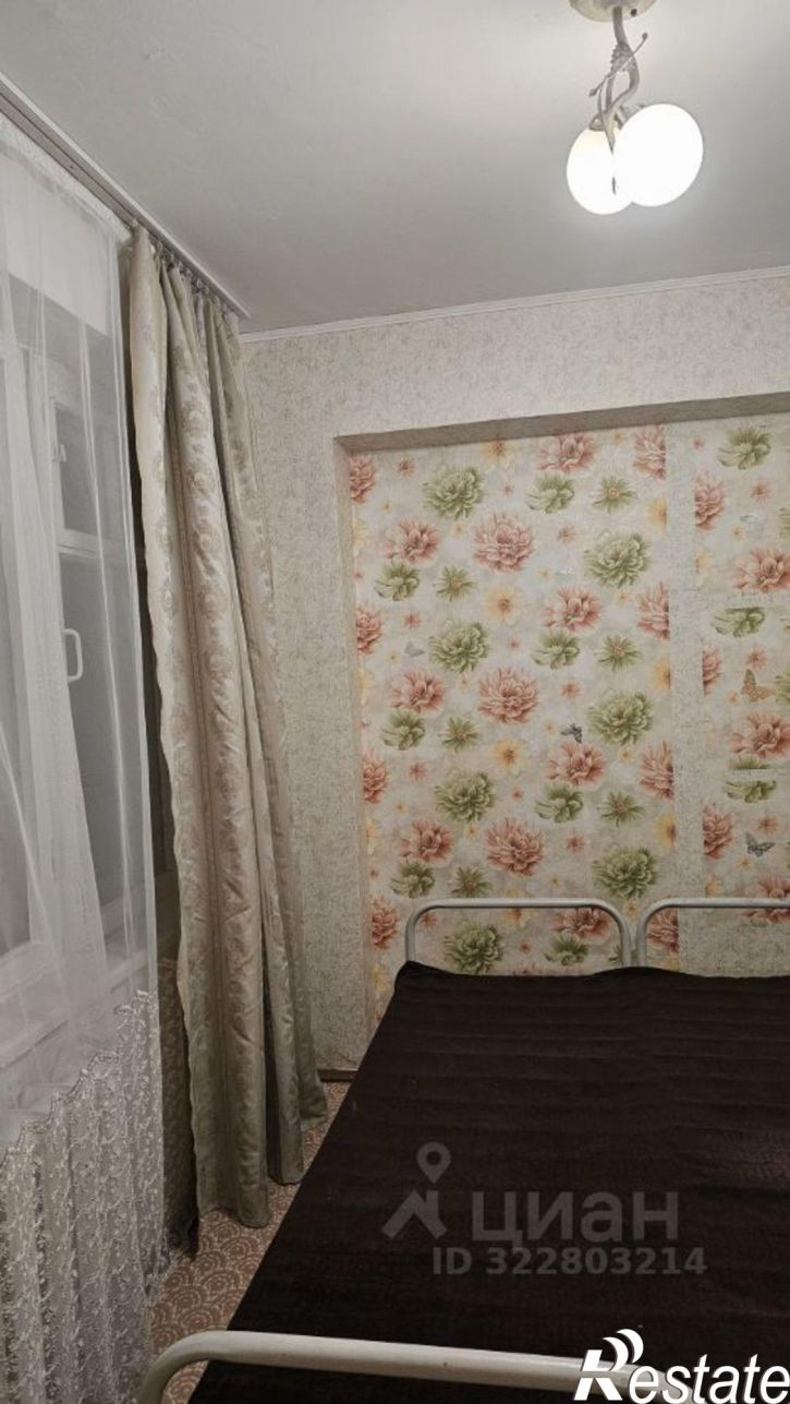 3-комн квартира Амурская улица, 20,  д. 20