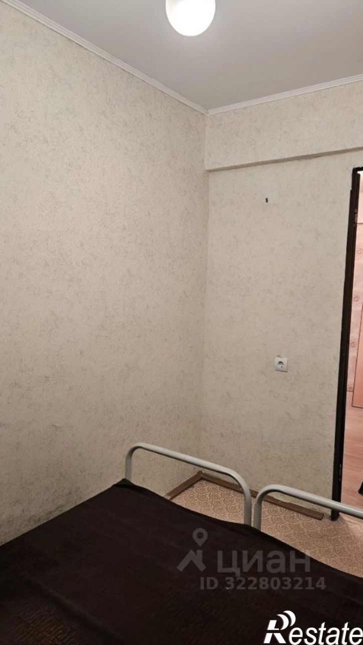 3-комн квартира Амурская улица, 20,  д. 20