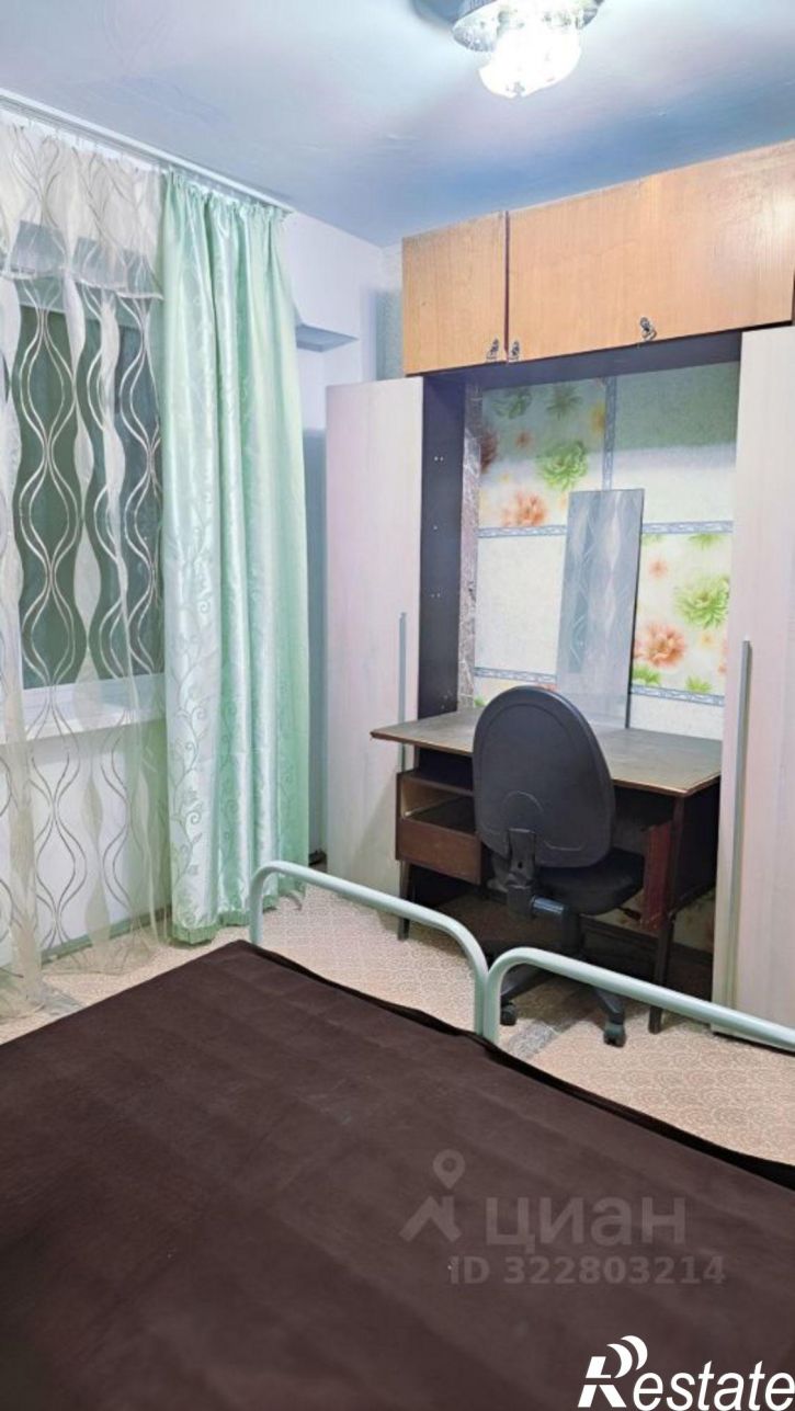 3-комн квартира Амурская улица, 20,  д. 20