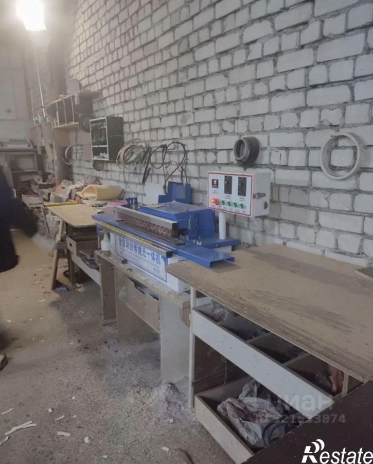 Производственное помещение Театральная улица, 272,  д. 272