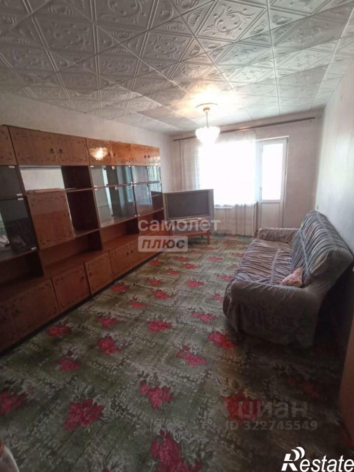 2-комн квартира Институтская улица, 13,  д. 13