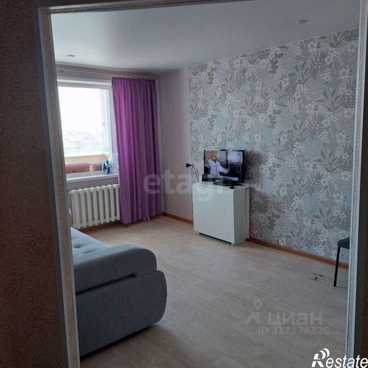 1-комн квартира Трудовая улица, 268/1,  д. 268/1