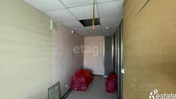 Помещение свободного назначения Игнатьевское шоссе, 14,  д. 14