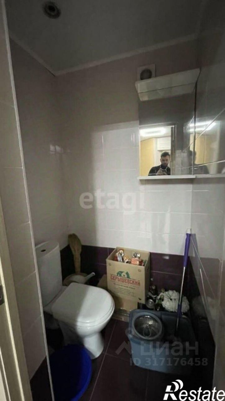 Помещение свободного назначения Игнатьевское шоссе, 14,  д. 14