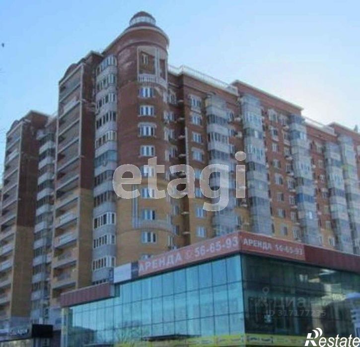 1-комн квартира улица Горького, 152,  д. 152