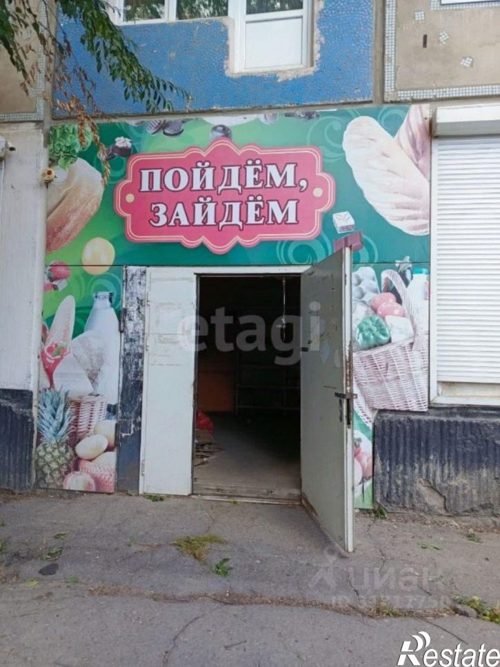 Торговое помещение Советский переулок, 31,  д. 31