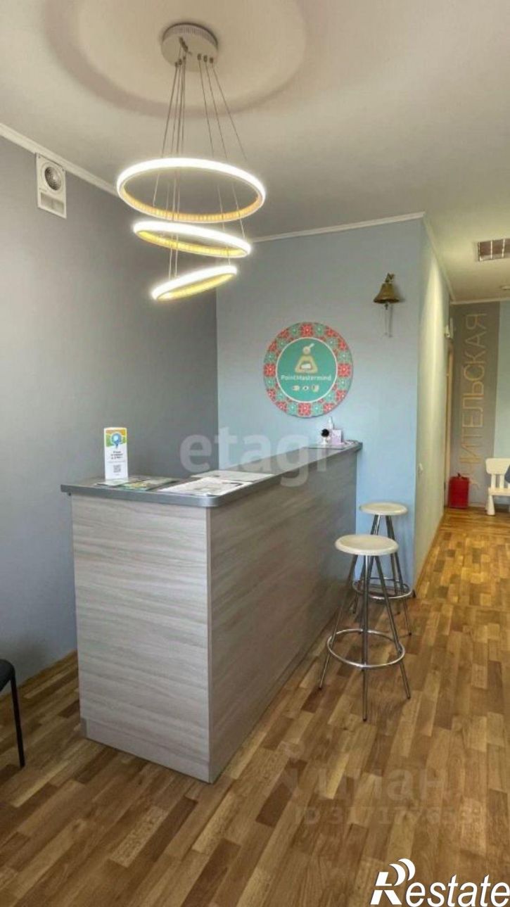 1-комн квартира Амурская улица, 55,  д. 55