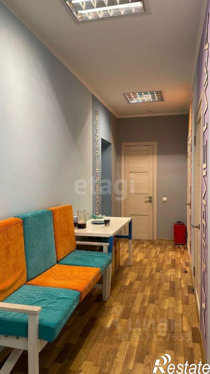 1-комн квартира Амурская улица, 55,  д. 55