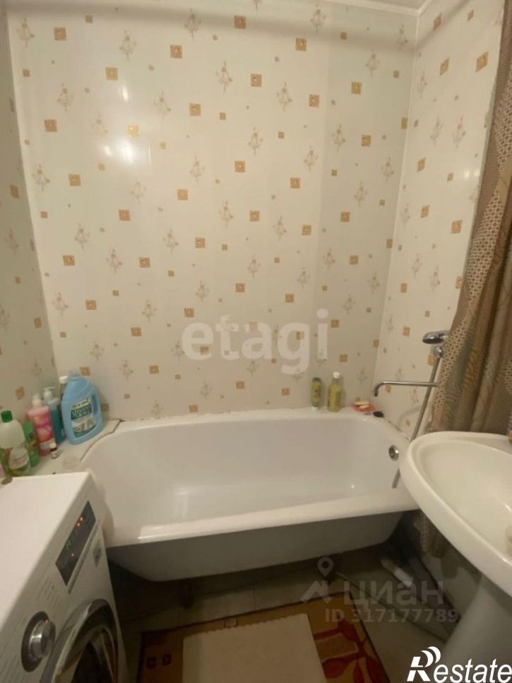 1-комн квартира Трудовая улица, 254,  д. 254