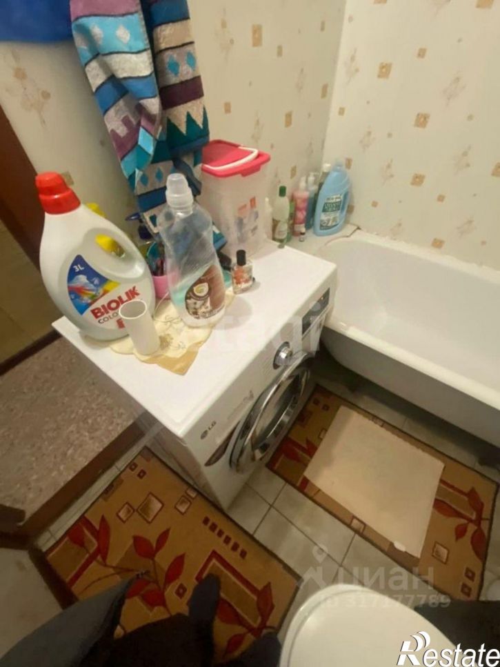 1-комн квартира Трудовая улица, 254,  д. 254