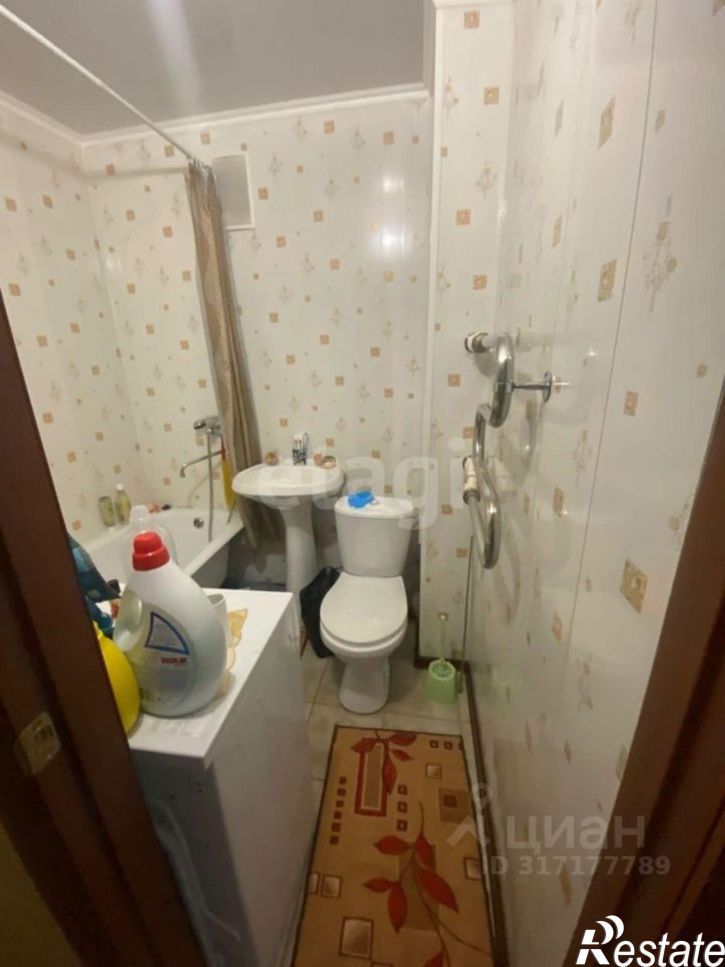 1-комн квартира Трудовая улица, 254,  д. 254