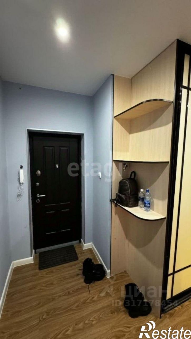 1-комн квартира улица Василенко, 14/2,  д. 14/2