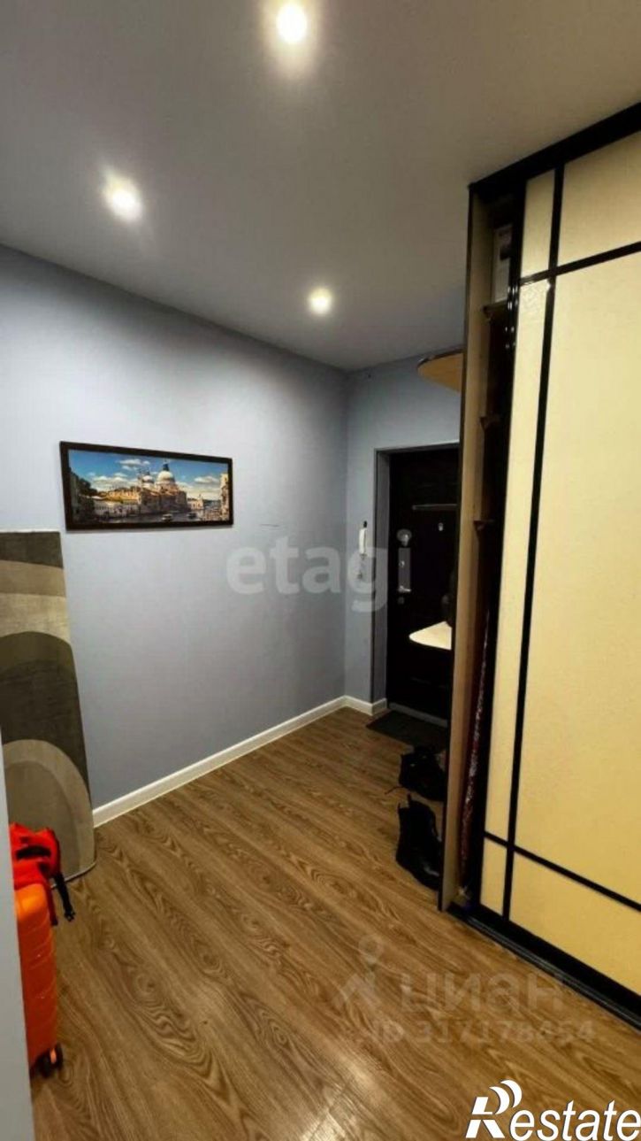 1-комн квартира улица Василенко, 14/2,  д. 14/2