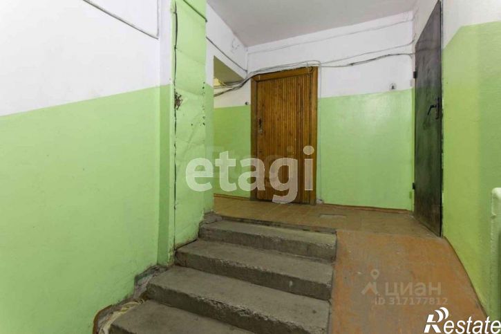 4-комн квартира улица Воронкова, 4/2,  д. 4/2