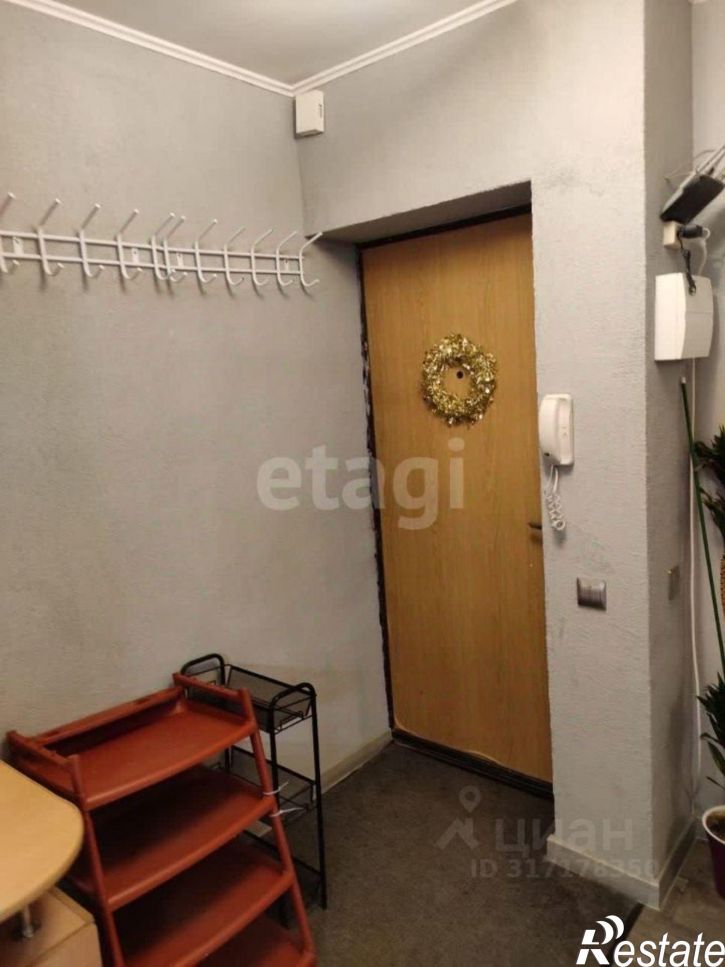 4-комн квартира улица Горького, 194,  д. 194