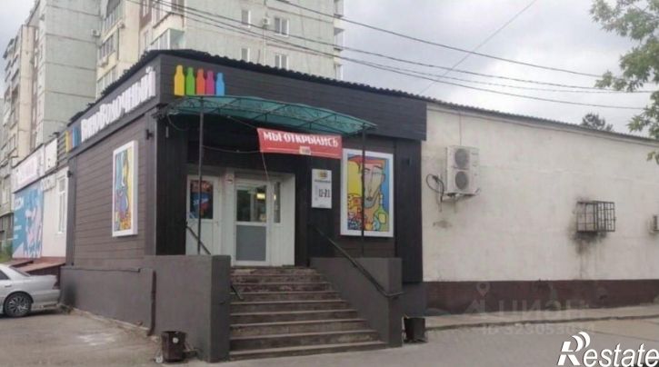 Помещение свободного назначения Новотроицкое шоссе