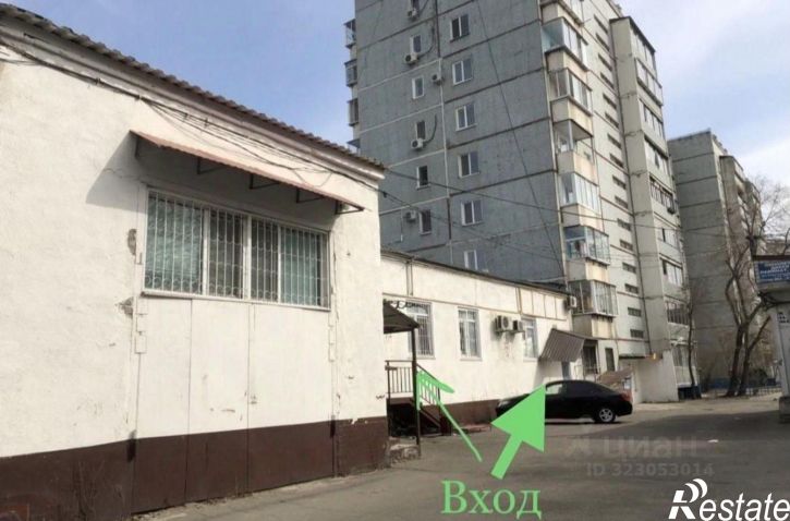 Помещение свободного назначения Новотроицкое шоссе