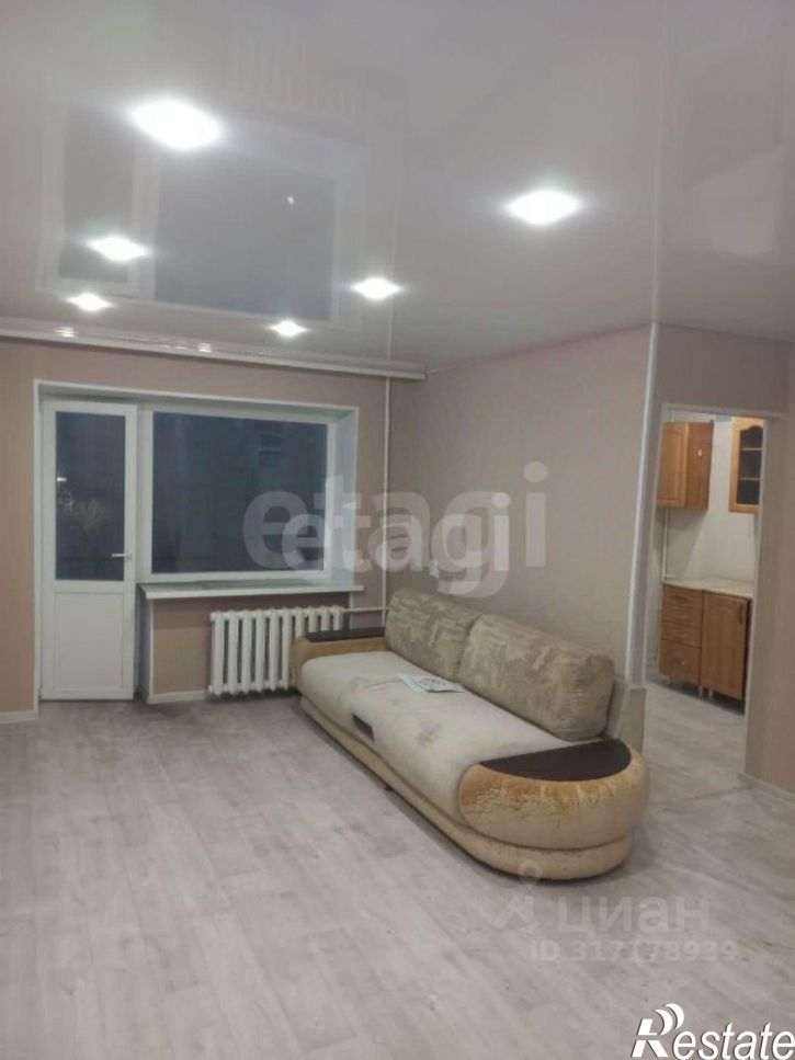 1-комн квартира улица Ленина, 25,  д. 25