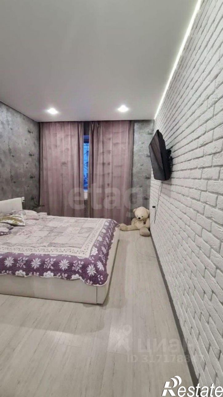 2-комн квартира улица Строителей, 79/3,  д. 79/3