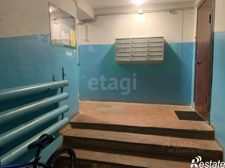 3-комн квартира улица Ленина, 281/1,  д. 281/1